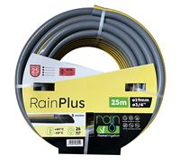 Autre photo du produit Tuyau d''arrosage TRICOPLUS anti-vrille (26 bar)