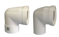 Autre photo du produit Pipe courte coude  90