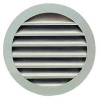 Autre photo du produit Grille Srie AR 637 - aluminium