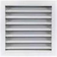 Autre photo du produit Grille  volets anti-retour 