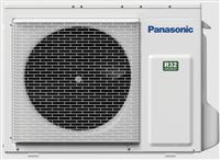 Autre photo du produit Unit extrieure monosplit gainable/console