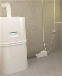 Autre photo du produit Sanicondens best flat avec neutraliseur gaz et fioul 50 kw