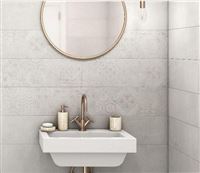 Autre photo du produit Carrelage d''intrieur effet bton - Srie Clarens