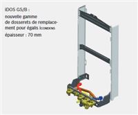 Autre photo du produit Chaudire murale  condensation galis icondens