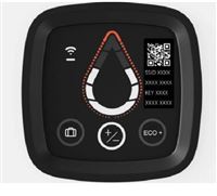 Autre photo du produit Chauffe-eau DURALIS CONNECT Vertical