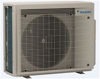 Autre photo du produit Unit extrieure R-32 multisplit MXM 
