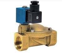 Autre photo du produit Electrovanne laiton ESM86