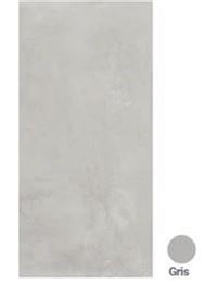 Autre photo du produit Carrelage d''intrieur  imitation bton - Srie PROJECT