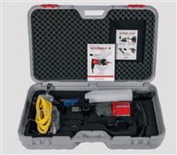 Autre photo du produit Carotteuse CAROMAX 800