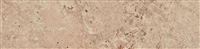 Autre photo du produit Carrelage plinthe droite effet pierre TIBER 7,2x 60 cm