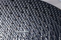 Autre photo du produit Colonne de douche ACTIVERA S 240 1 jet EcoSmart avec mitigeur thermostatique Ecostat Fine