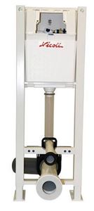 Autre photo du produit B�ti support monobloc VIRTUO ONE