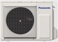 Autre photo du produit Unit� ext�rieure BZ